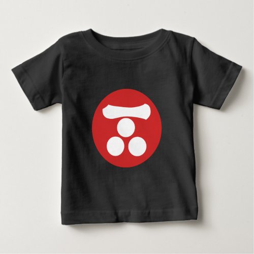Vintage Red Mori Japan Samurai Mon Oriental Art Baby T_Shirt