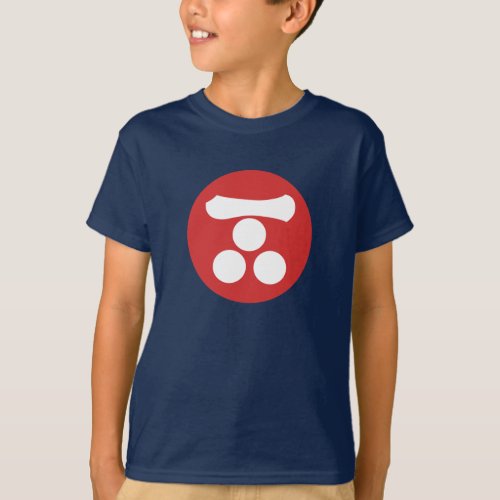 Vintage Red Mori Japan Samurai Mon Oriental Art T_Shirt