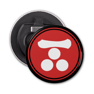 Vintage Red Mori Japan Samurai Mon Oriental Bottle Opener