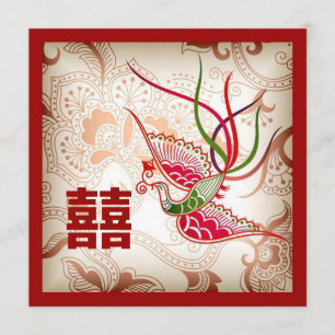 Vintage Red Phoenix Chinese Wedding Invitation