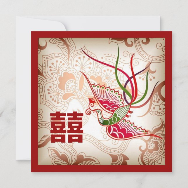 Vintage Red Phoenix Chinese Wedding Invitation (Front)