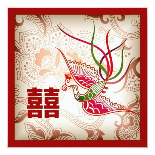 Free Red Oriental Invitations 7