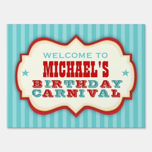 Vintage Red  Teal Carnival Party Yard Sign