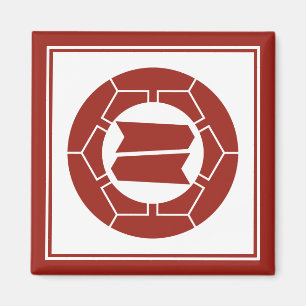Vintage Red White Japan Hattori Kamon Oriental Magnet