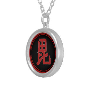 Vintage Red Yellow Uesugi Japan Mon Oriental Silver Plated Necklace