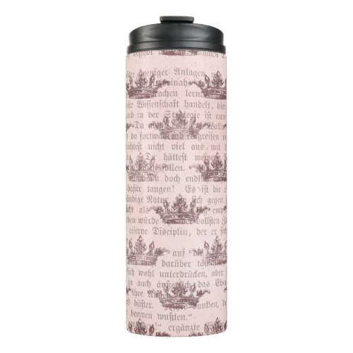 Vintage Regal Typography Thermal Tumbler