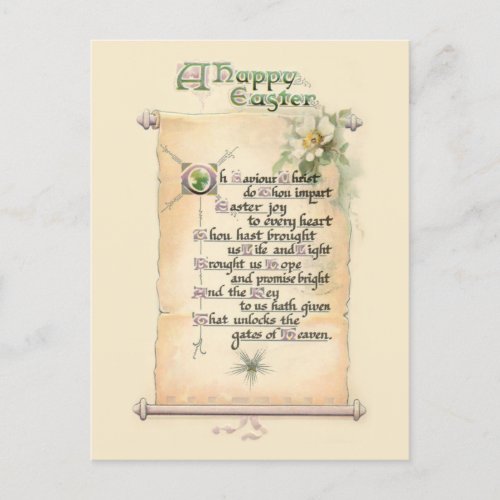 Vintage Religious Happy Easter Typography Scroll Holiday Postcard