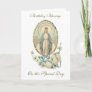 Vintage Religious Virgin Mary Happy Birthday Card