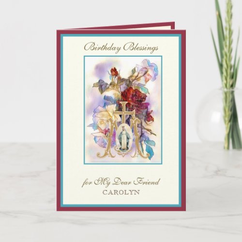 Vintage Religious Virgin Mary Roses Friend Card