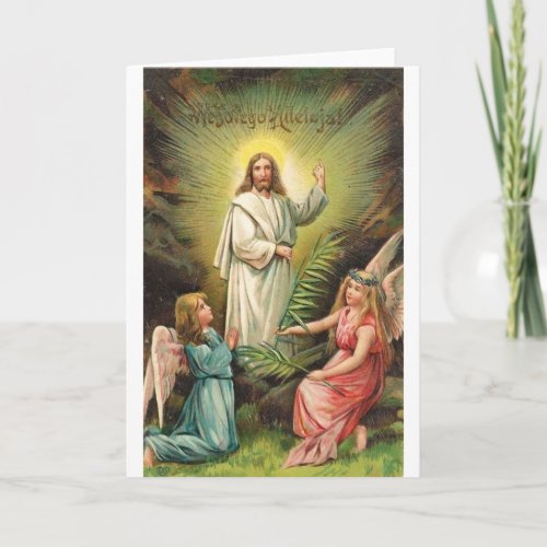 Vintage Retro Art Polish Easter Wesołego Alleluja Holiday Card