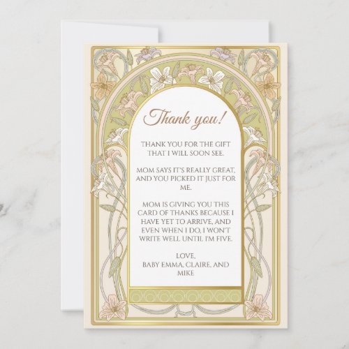 Vintage Retro Baby Shower Thank You Card