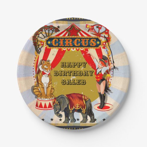 Vintage Retro Circus Birthday Party Personalized Paper Plates