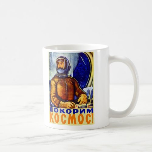 Vintage Retro Kitsch Soviet Cosmonaut Coffee Mug