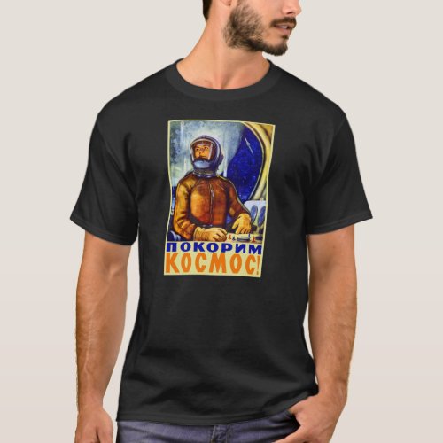 Vintage Retro Kitsch Soviet Cosmonaut T_Shirt