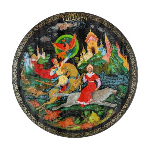 Vintage Retro Russian Fairy Tale Fantasy Colorful Cutting Board