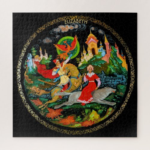 Vintage Retro Russian Fairy Tale Fantasy Colorful Jigsaw Puzzle