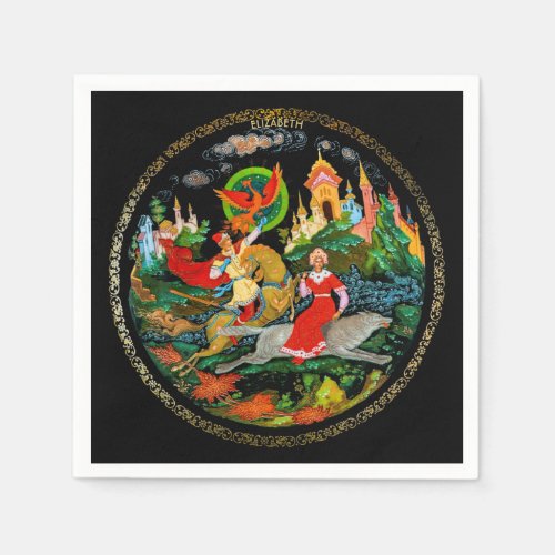 Vintage Retro Russian Fairy Tale Fantasy Colorful Napkins