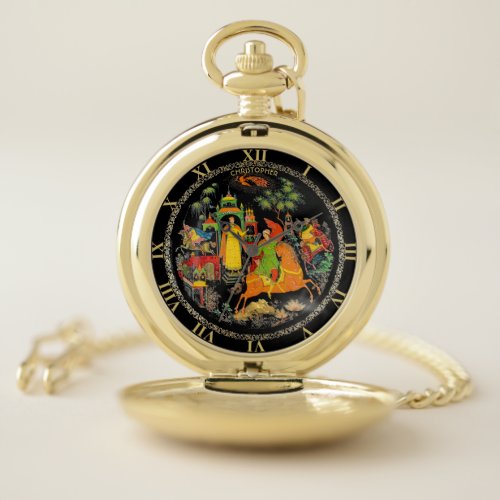 Vintage Retro Russian Fairy Tale Fantasy Colorful Pocket Watch
