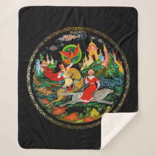 Vintage Retro Russian Fairy Tale Fantasy Colorful Sherpa Blanket