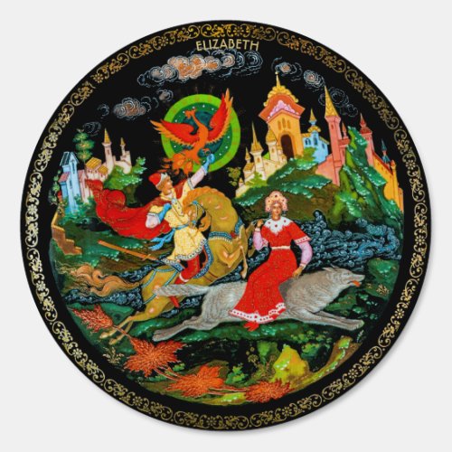 Vintage Retro Russian Fairy Tale Fantasy Colorful Sign