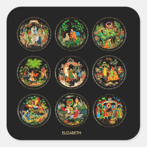 Vintage Retro Russian Fairy Tale Fantasy Colorful Square Sticker