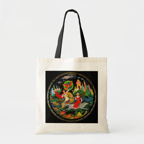 Vintage Retro Russian Fairy Tale Fantasy Colorful Tote Bag