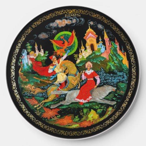 Vintage Retro Russian Fairy Tale Fantasy Colorful Wireless Charger