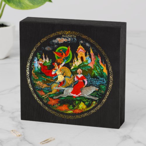 Vintage Retro Russian Fairy Tale Fantasy Colorful Wooden Box Sign