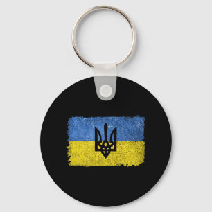 Vintage Retro Ukraine Ukrainian Flag Pride Patriot Keychain