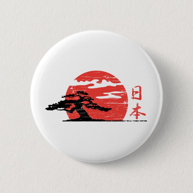 Vintage Rising Sun Button (Front)