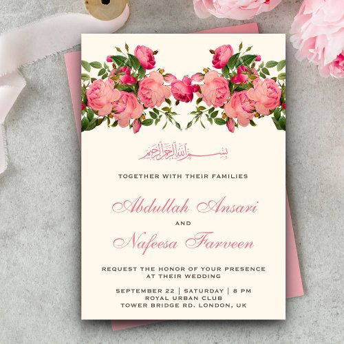 Vintage Romantic Pink Roses Islamic Muslim Wedding Invitation