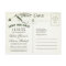 Vintage Romantic Save the Date Postcards