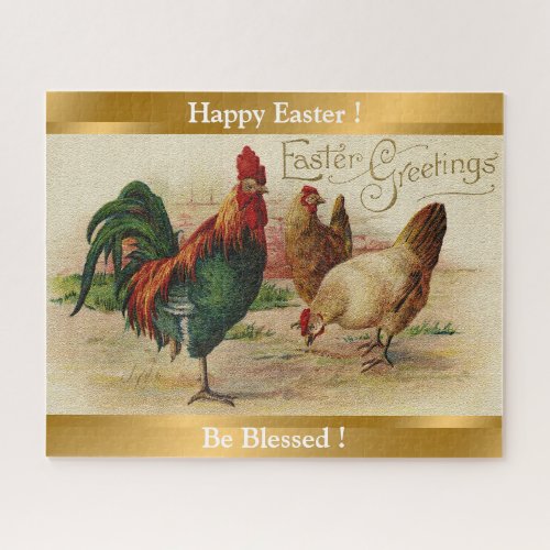 Vintage Rooster And Chickens Easter Jigsaw Puzzle