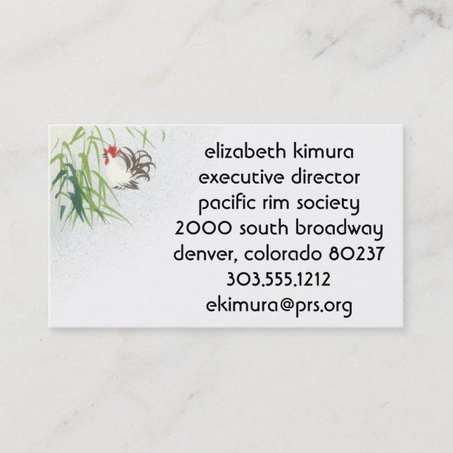 Vintage Rooster  Asian Style Business Cards (Front)