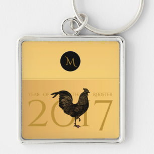 Vintage Rooster Chinese New Year 2017 Keychain 2