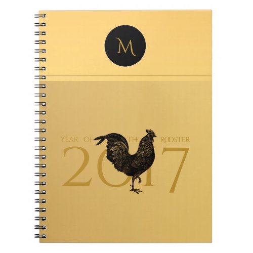 Vintage Rooster Chinese New Year 2017 Monogram N Notebook