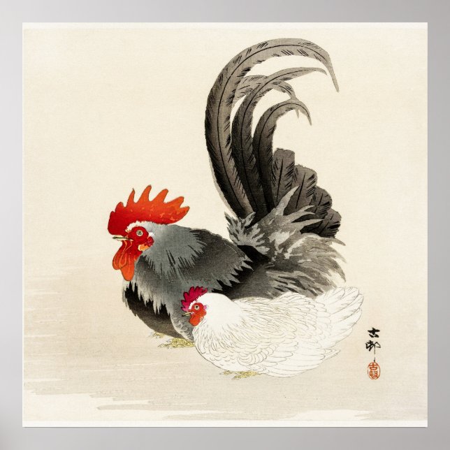 Vintage Rooster Japanese Art by Ohara Koson Poster (Front)