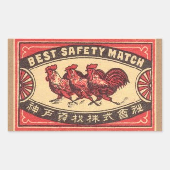 Vintage Rooster Safety Match Label by Kinder_Kleider at Zazzle