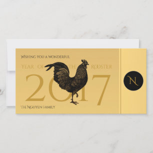 Vintage Rooster Vietnamese New Year 2017 Holiday Card