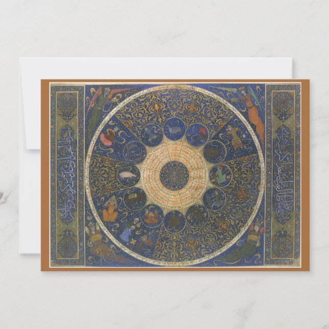 Vintage Rulers Horoscope, Antique Islamic Zodiac (Front)