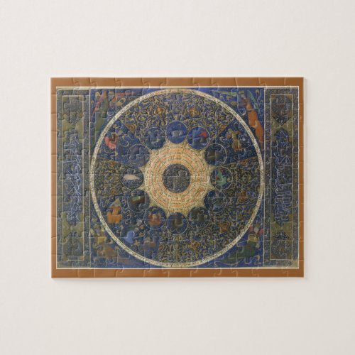 Vintage Rulers Horoscope Antique Islamic Zodiac Jigsaw Puzzle