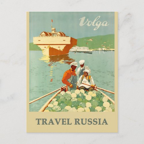 Vintage Russia Volga River Travel Poster Postcard