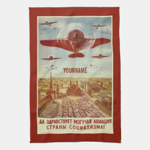 Vintage Russian Aviation custom name hand towel