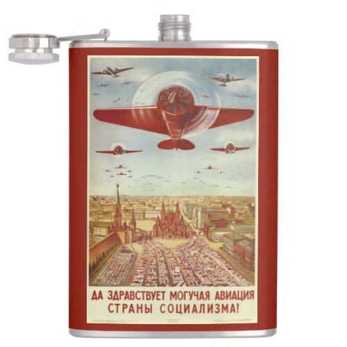 Vintage Russian Aviation Propaganda flask