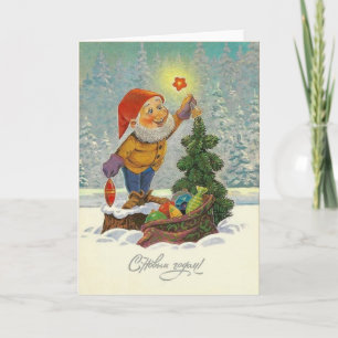 Vintage Russian Gnome New Year Card