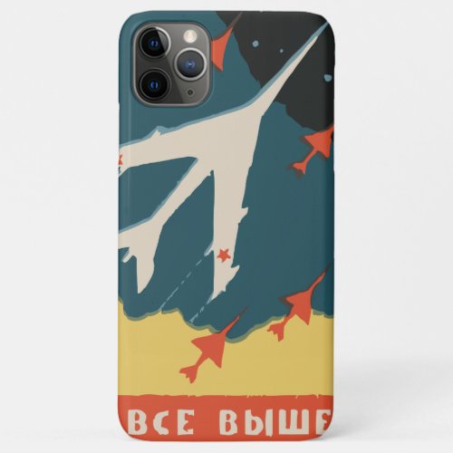 Vintage russian matchbox ads CCCP Jet Fighters iPhone 11 Pro Max Case