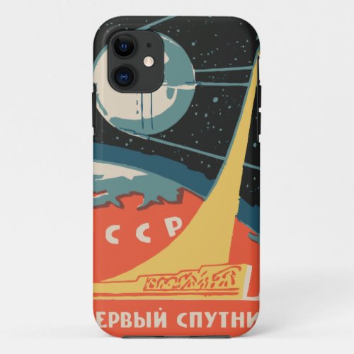 Vintage russian matchbox ads CCCP rocket launch iPhone 11 Case