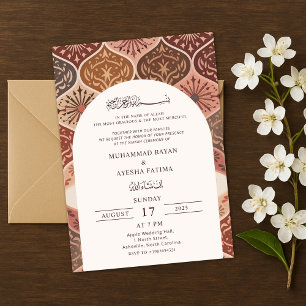 Vintage Rust Elegant Nikkah Arabic Islamic Wedding Invitation