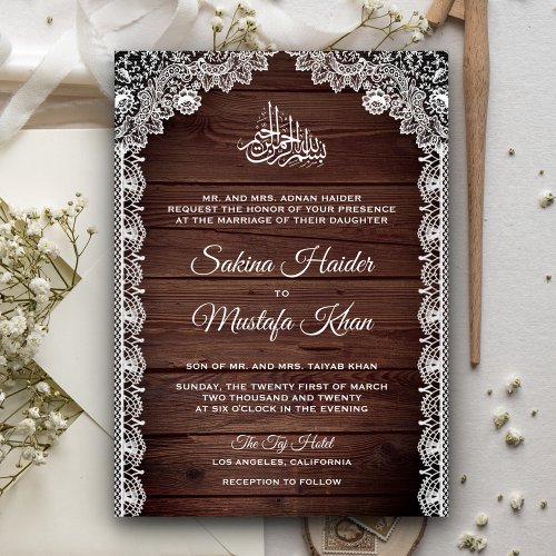 Vintage Rustic Barn Wood Lace Islamic Wedding Invitation