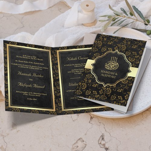 Vintage Rustic Black Gold Filigree Muslim Wedding Invitation